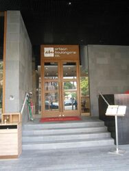Killiney 118 (D9), Apartment #517589621
